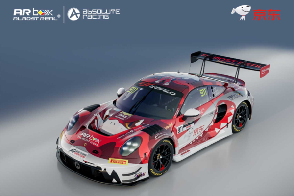 Absolute Racing and Arbox Team Up with JD.com for the Beijing Street Circuit Challenge