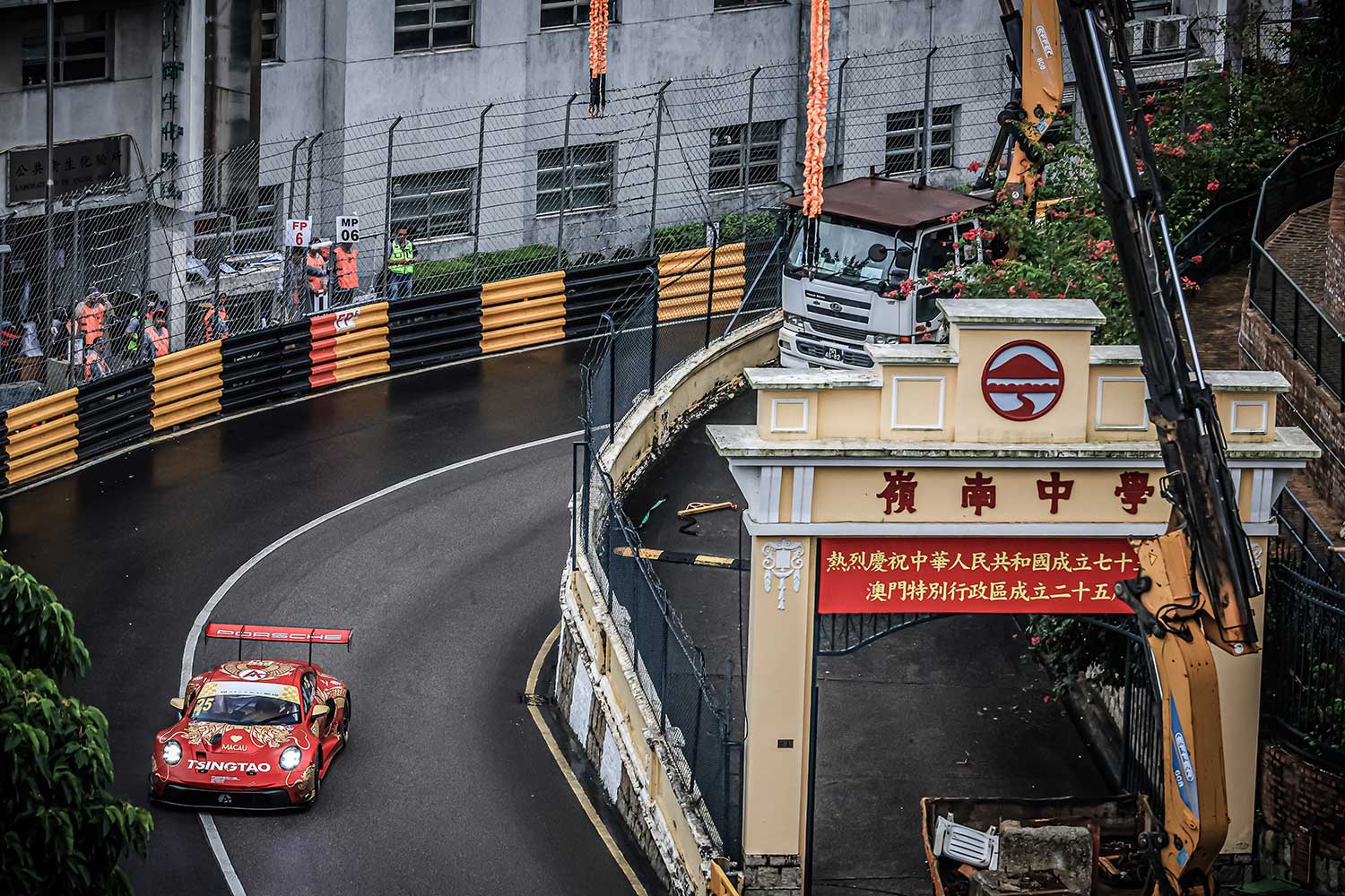 Dynamic Content Image